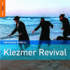 Klezmer Festival-Rough G