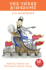 Three Kingdoms (Chinese Classics, 4 Volumes)