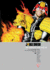 Judge Dredd: the Complete Case Files 19