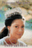 Princess Margaret
