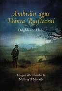 Amhrain Agus Danta Raiftearai 2017