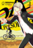 Persona 4 Volume 1 (Persona 4 Gn)