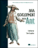 Java Development With Ant