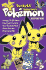 Beckett Unofficial Guide to Pokeman 2008