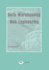 Data Warehousing Web Engineering