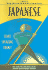 Japanese: Audio Cd Course (Language 30) (Japanese Edition)