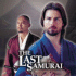 The Last Samurai Official Movie Guide