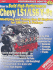 How to Build High-Perf. Chevy Ls1/Ls6 (S-a Design)