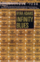 Infinity Blues