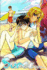 Surge (Yaoi)