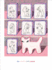 Safe Space (Ahsahta Press New Series, 74)