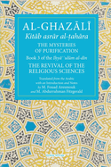 The Mysteries of Purification Format: Paperback