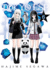 Tokyo Esp Vol.6