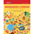 Rosetta Stone Mandarin Chinese Picture Dictionary (Traditional), Chinese Dictionary to Learn Chinese Vocabulary and Phrases, Dictionary for Kids and...Dictionaries) (English and Chinese Edition)