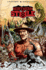 Northern Steele