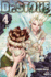 Dr. Stone, Vol. 4 (4)