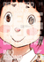 Dead Dead Demon's Dededede Destruction Vol 6
