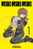 Rai Rai Rai, Vol. 1