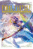 Final Fantasy-Lost Stranger 3