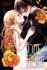 Love and Heart, Vol. 4 (Volume 4)