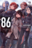 86--Eighty-Six, Vol. 9 (Light Novel): Valkyrie Has Landed (Volume 9) (86--Eighty-Six (Light Novel), 9)