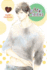 Mint Chocolate, Vol. 9 Format: Paperback