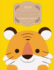 Composition Notebook: Tiger Notebook (School Notebook)-108 Page Softback Latge Print 8.5"X11" Seamless Wided Ruled Composition Notebook: Composition Notebook
