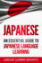 Japanese: An Essential Guide to Japanese Language Learning