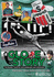 Glove Story: the Number 1 Book for Every Goalkeeper, Past and Present