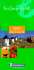 Michelin Green Guide: Spain (Michelin Green Tourist Guides (English))