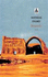 Boussole: Roman