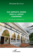 Les Emprunts Arabes Dans La Langue Comorienne