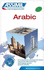 Arabic With Ease (Arabic Edition)