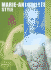 Marie-Antoinette Style (Memoire)