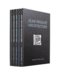 Jean Prouv� 5 Volume Box Set
