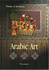 Arabic Art: After Monuments in Cairo