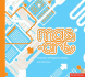 Mag-Art: Innovation in Magazine Design and Packaging