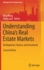 Understanding China's Real Estate Markets: Development, Finance, and Investment (Management for Professionals) [Hardcover] [Jun 08, 2021] Wang, Bing and Just, Tobias