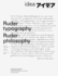 Ruder Typography-Ruder Philosophy: Idea No. 333 [Paperback]