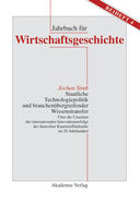 Staatliche Technologiepolitik Und Branchen�bergreifender Wissenstransfer