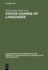 Status Change of Languages (Grundlagen Der Kommunikation Und Kognition / Foundations of Communication and Cognition)