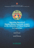 Operative Records of Hepato-Biliary-Pancreatic Surgery at the University of Tokyo Hospital: Our Surgical Style