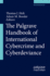 The Palgrave Handbook of International Cybercrime