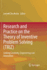 Research and Practice on the Theory of Inventive P
