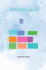 Css Grid Layout