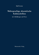 Mehrsprachige Altsemitische Kultinschriften