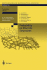 Probability on Discrete Structures