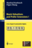 Manis Valuations and Pr�fer Extensions I: A New Chapter in Commutative Algebra