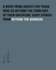 Beyond the Borders: Crossover in Creative Culture