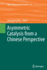 Asymmetric Catalysis From a Chinese Perspective